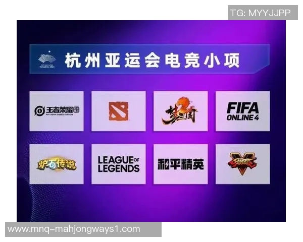 和平精英赛事中EDG战队转型历程的真实记录与深度剖析